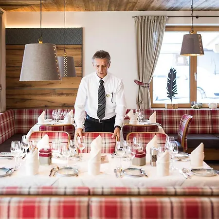 酒店 Gloeckner Und Residenz Gloeckner Mathon